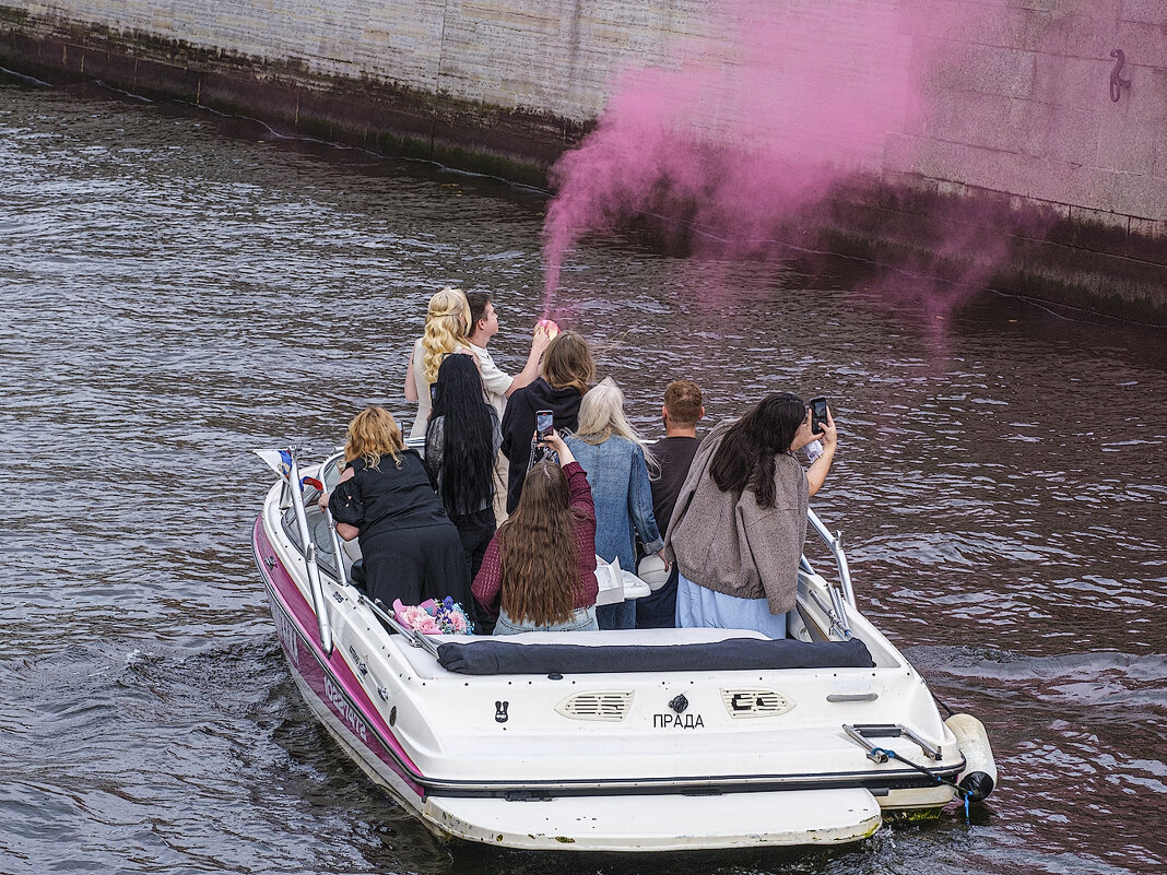 Sos. - Александр 