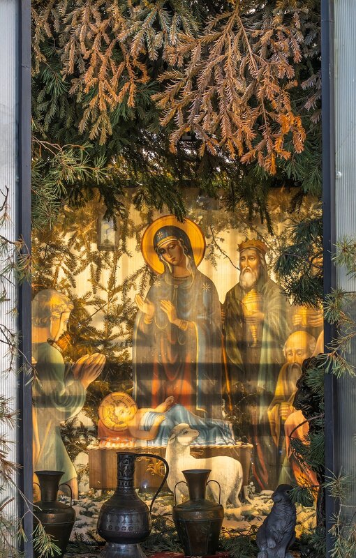 Праздник рождества христова - Игорь Сикорский