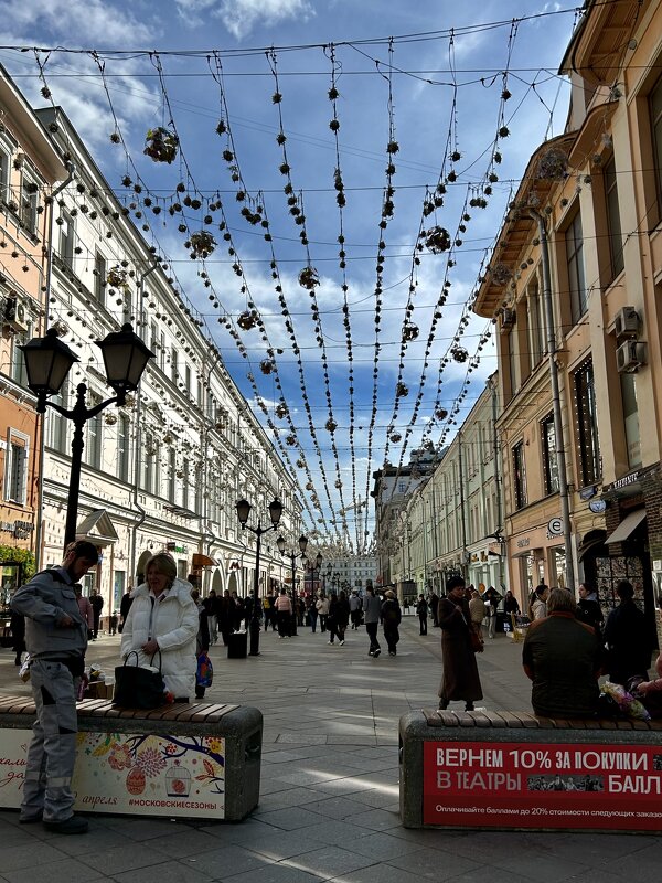 Очарование старого города - Натали 