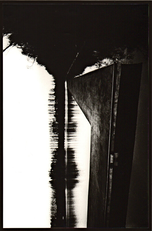 ФОТОГРАФИКА Парк - 2 - Алексей Кузнецов