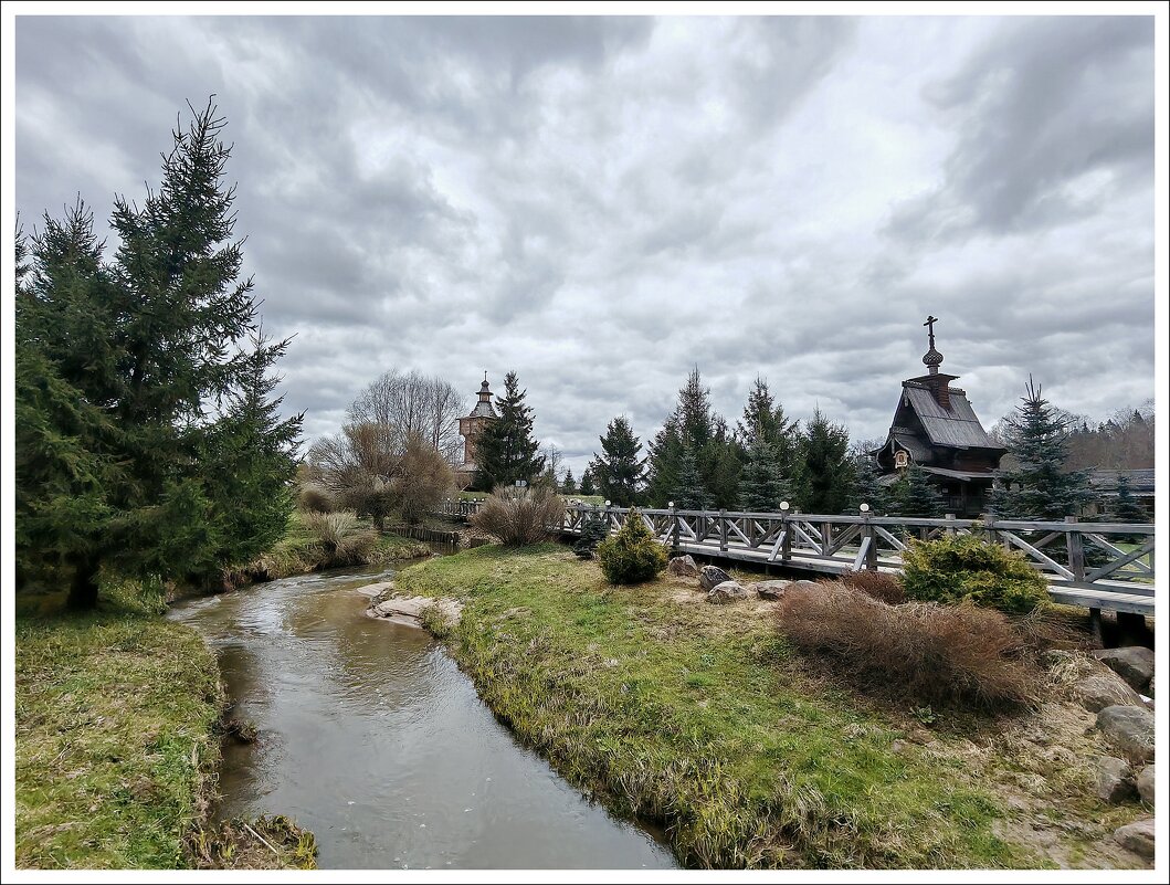 водопад Гремячий - Любовь 