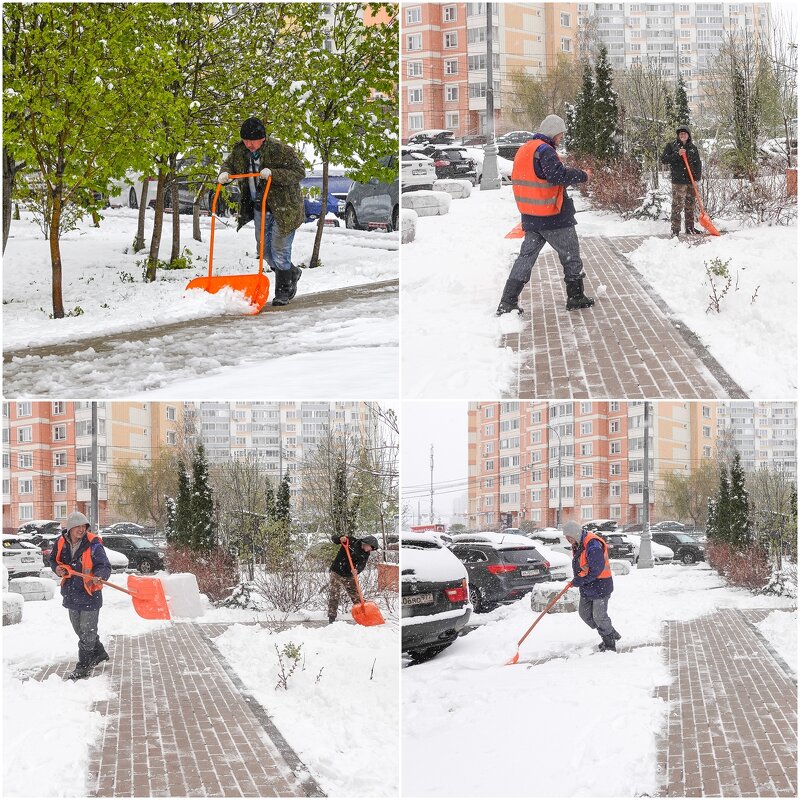 Такой апрель - Валерий Иванович