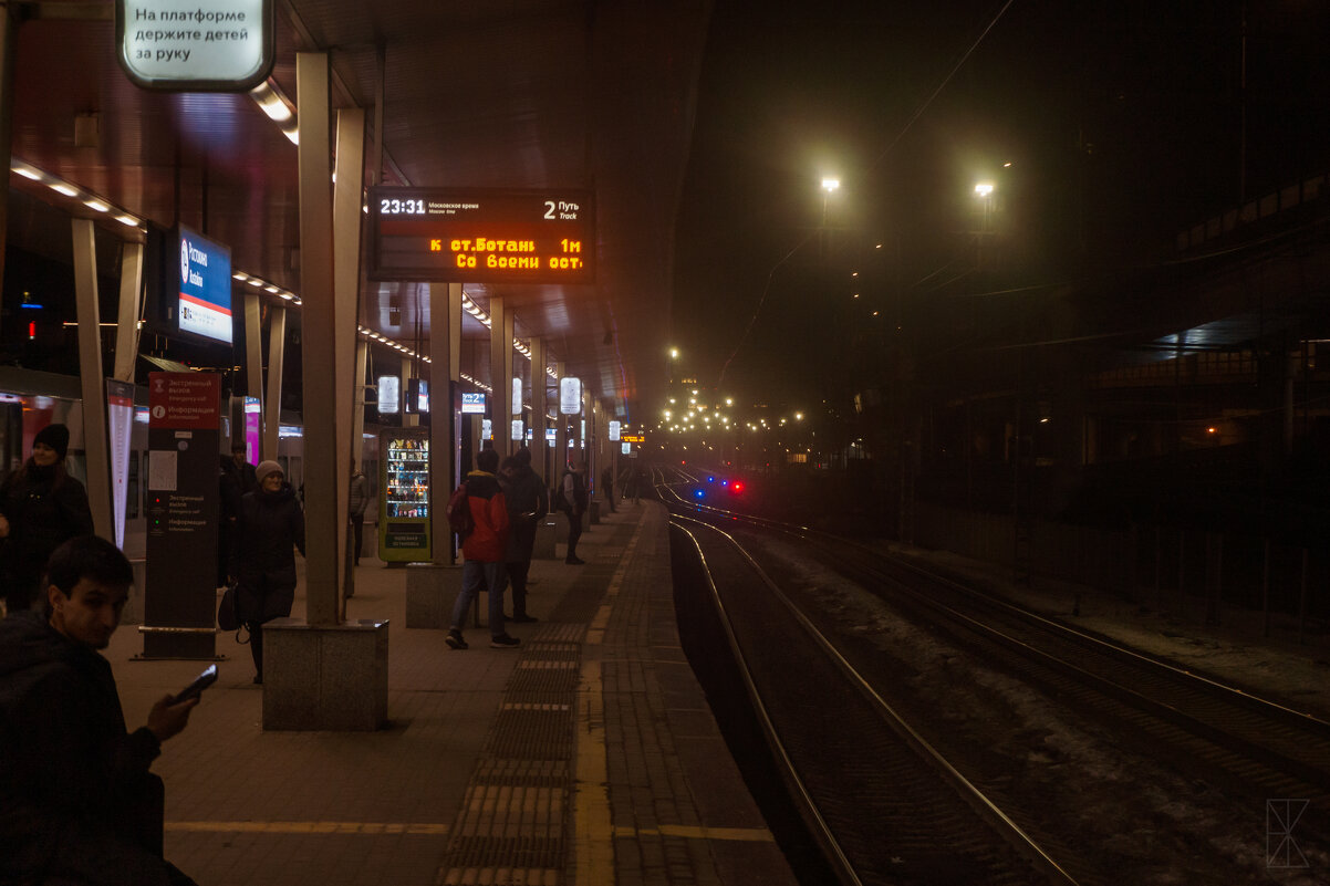 МЦК Ростокино - Chortyla 