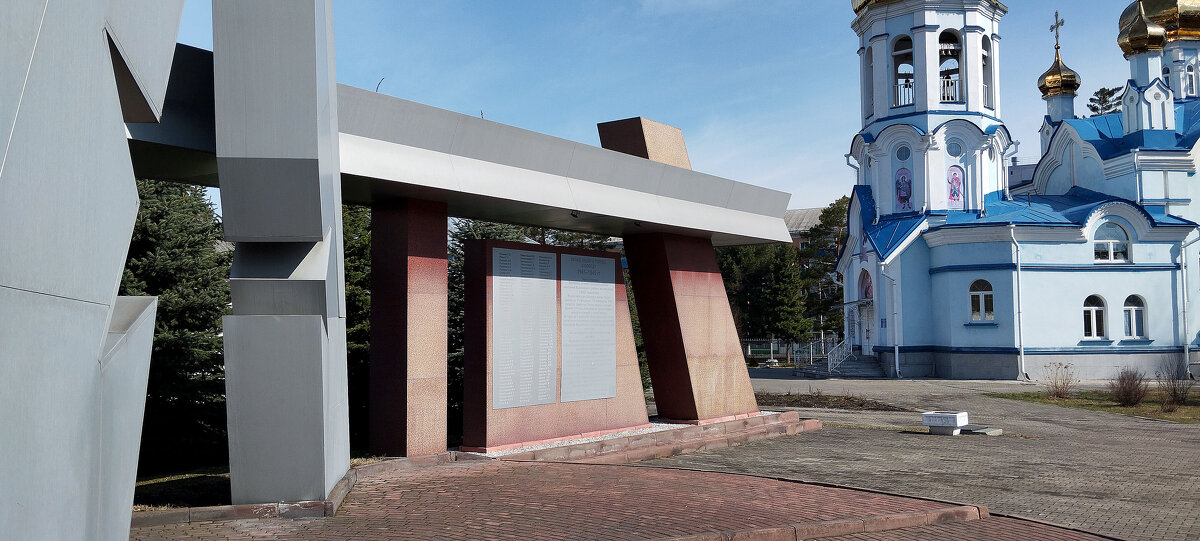 Чтобы помнили!!! - Радмир Арсеньев