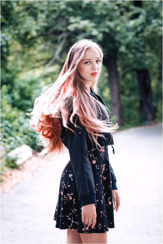 Ирина. - Вячеслав Владимирович