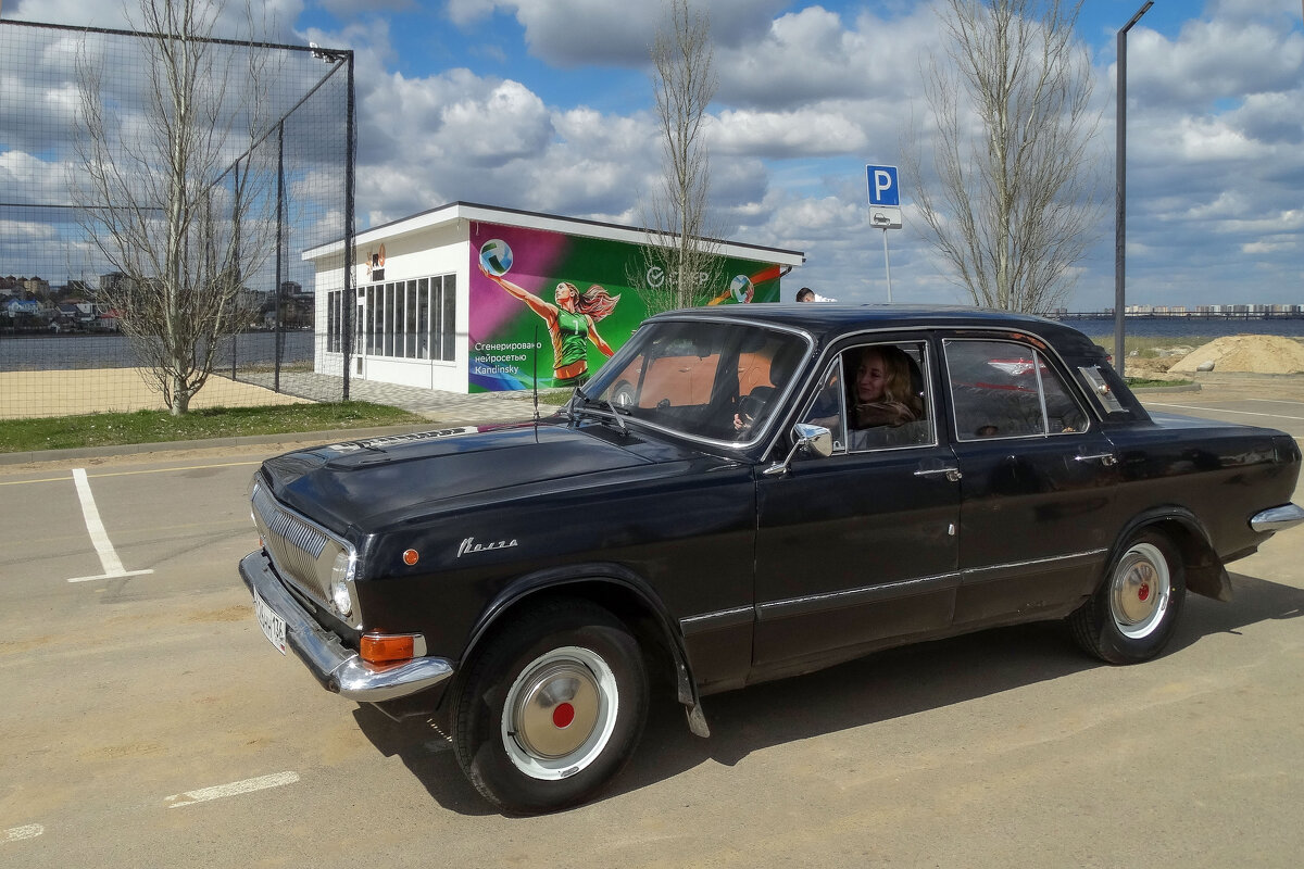 ГАЗ - 24 "Волга" - Татьяна Машошина