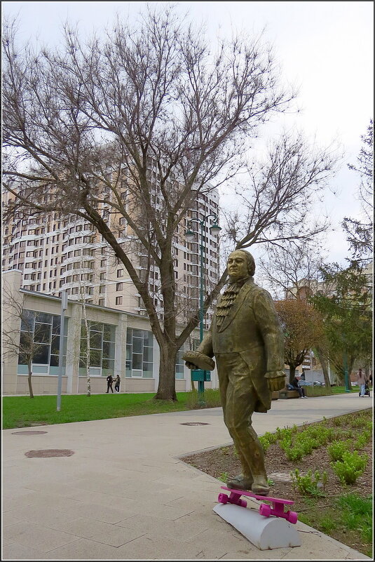 Щепкин Михаил Семенович - Сеня Белгородский