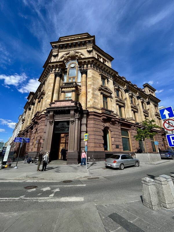 И будто нет ничего вокруг - Натали 