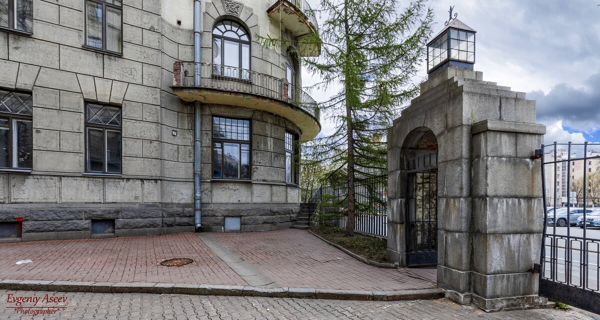 Петербургские зарисовки - Евгений 