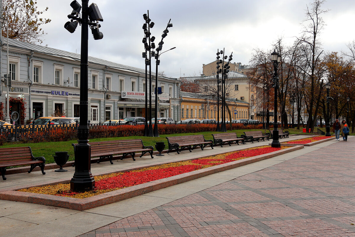 Никитский бульвар - Игорь Белоногов