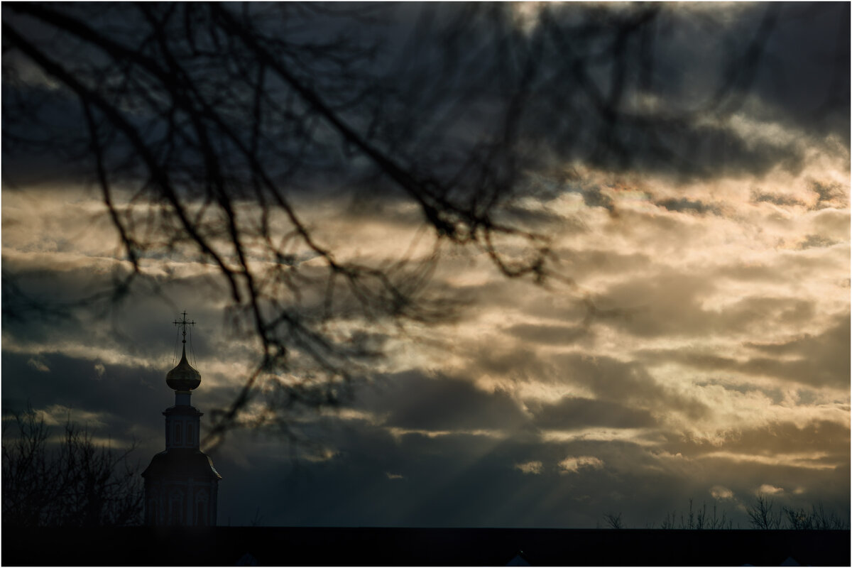 Однажды весенним вечером - Вячеслав Владимирович