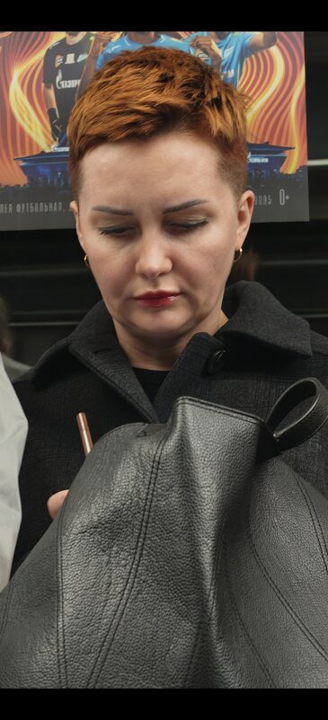 Вечерняя красота - Андрей 