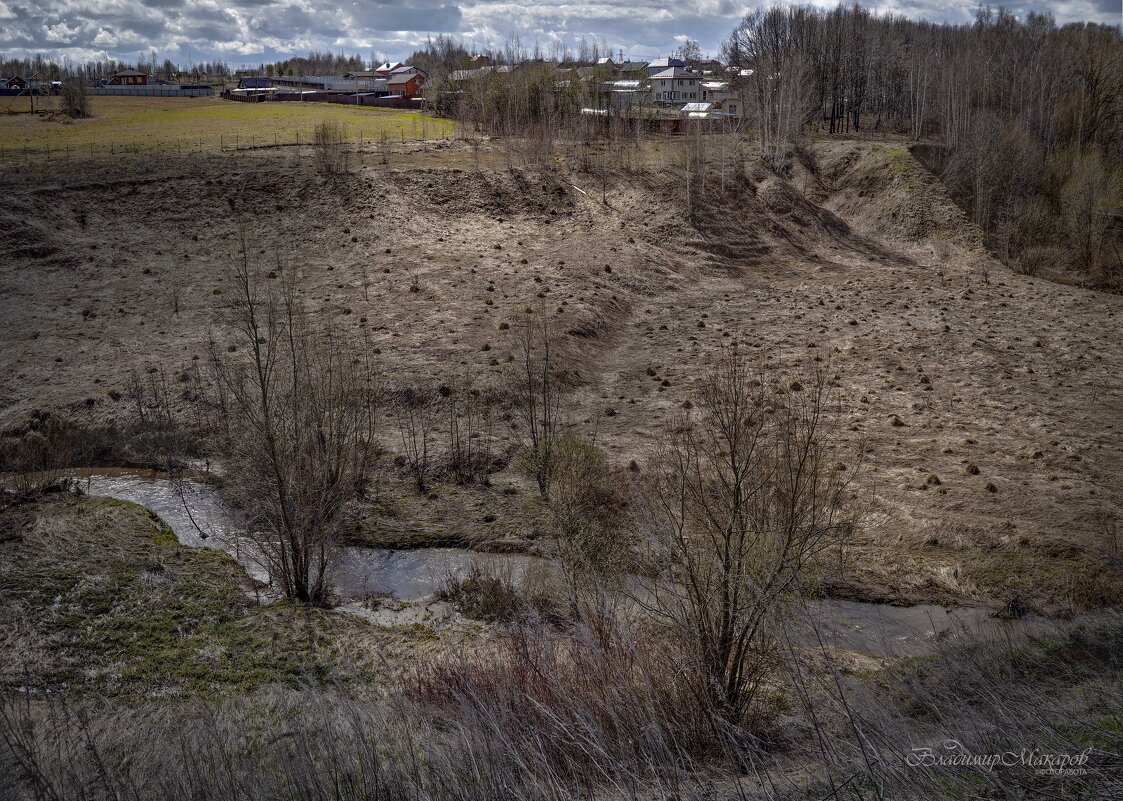 "Весна у речки. Почти май"© - Владимир Макаров