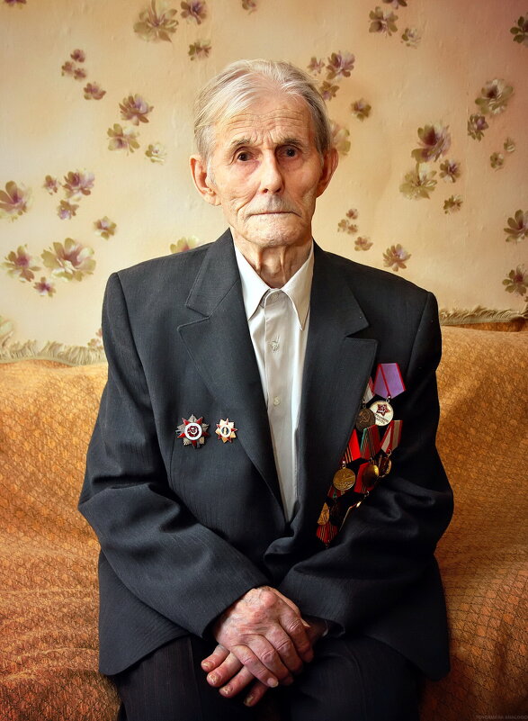 архивное - Paul B. 