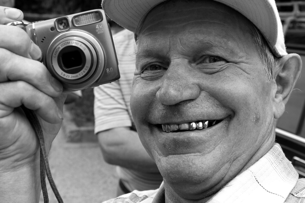 Улыбочку - Владимир Гришин