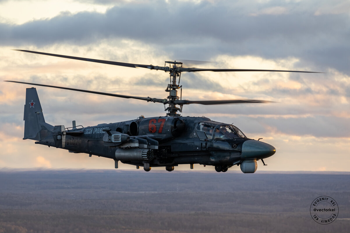 Красавец Ка-52! - Евгений Кель