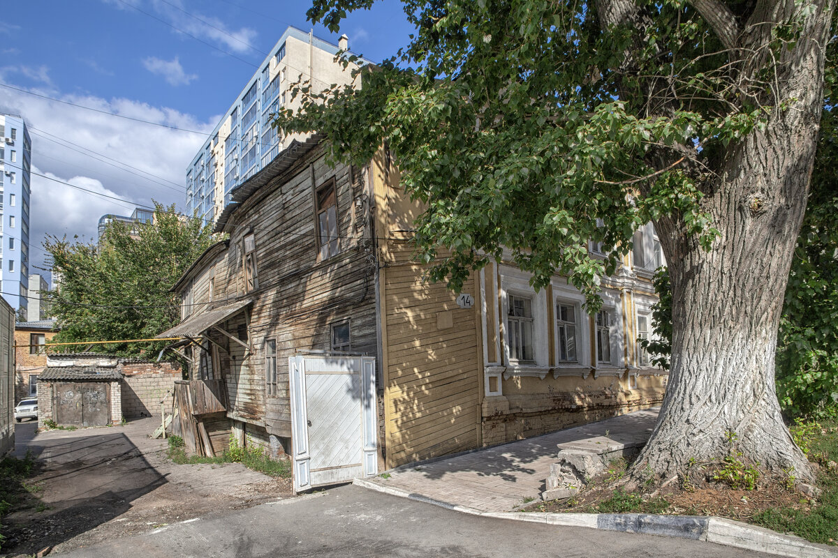 Самара - Александр Лисовский