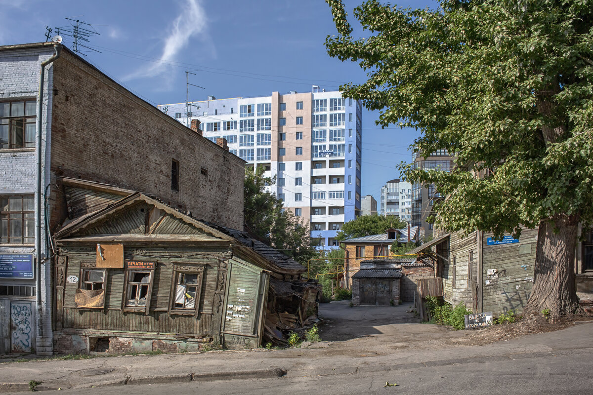 Самара - Александр Лисовский