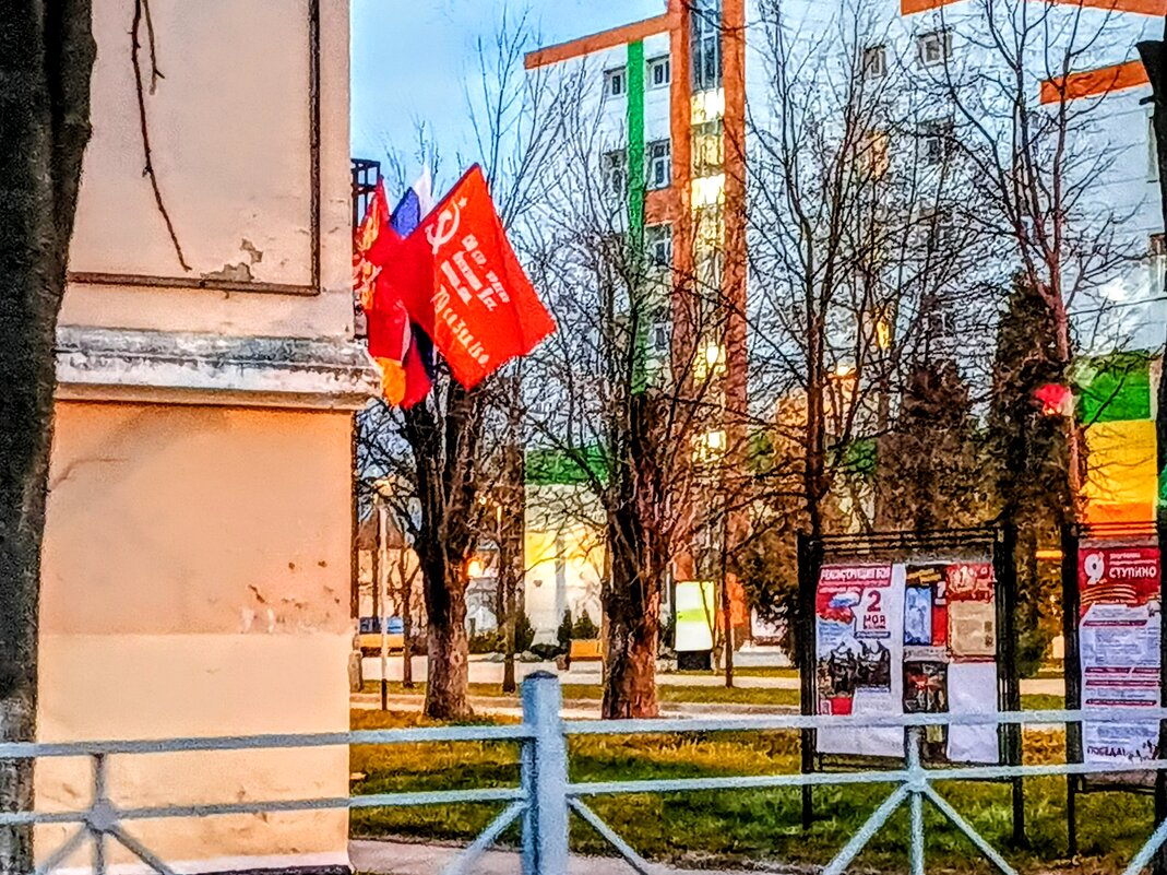 С Первомаем товарищи! - Михаил Столяров