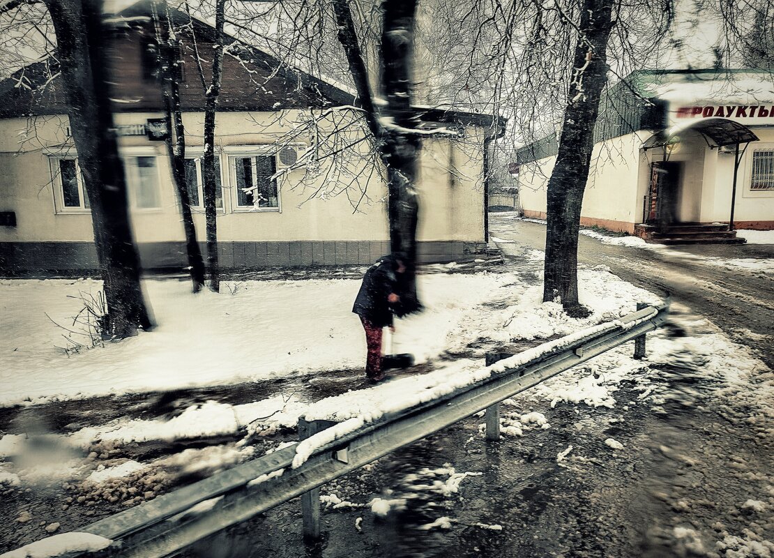 *** - Любовь 