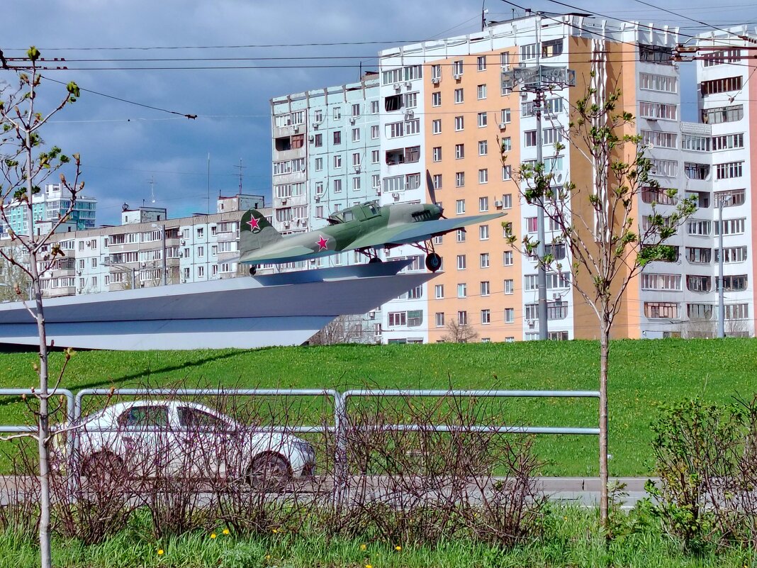 Самара. Памятник штурмовику Ил-2 в Самаре (Куйбышеве) - Надежда 