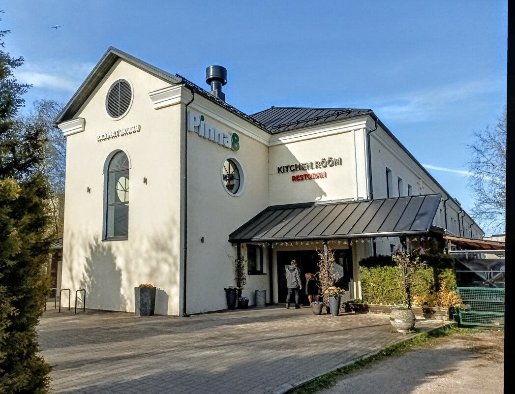 Kitchen Rõõm - Veera V