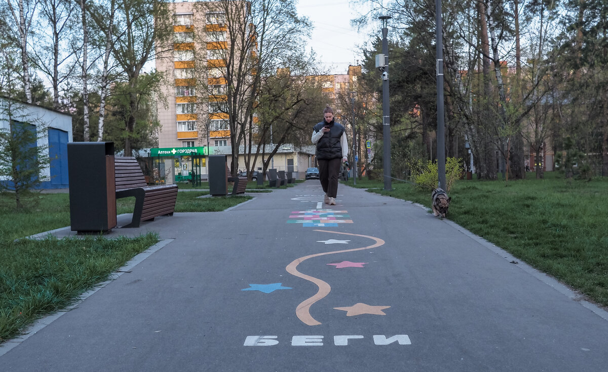 Городская Зарисовка - юрий поляков Городская Зарисовка - юрий поляков