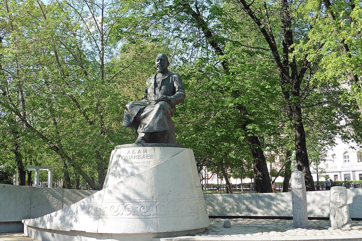 Памятник Абаю Кунанбаеву - Лидия Бусурина Памятник Абаю Кунанбаеву - Лидия Бусурина