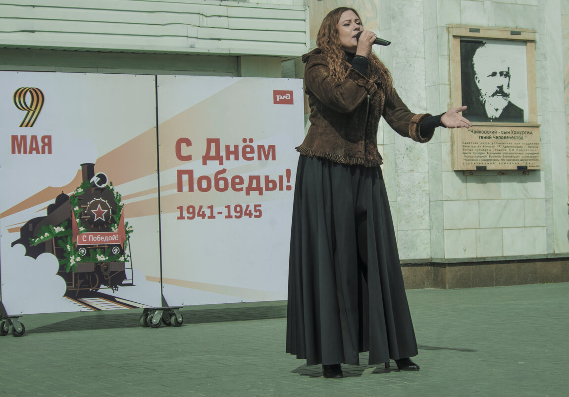ИЖЕВСК - 9 МАЯ - Владимир Максимов