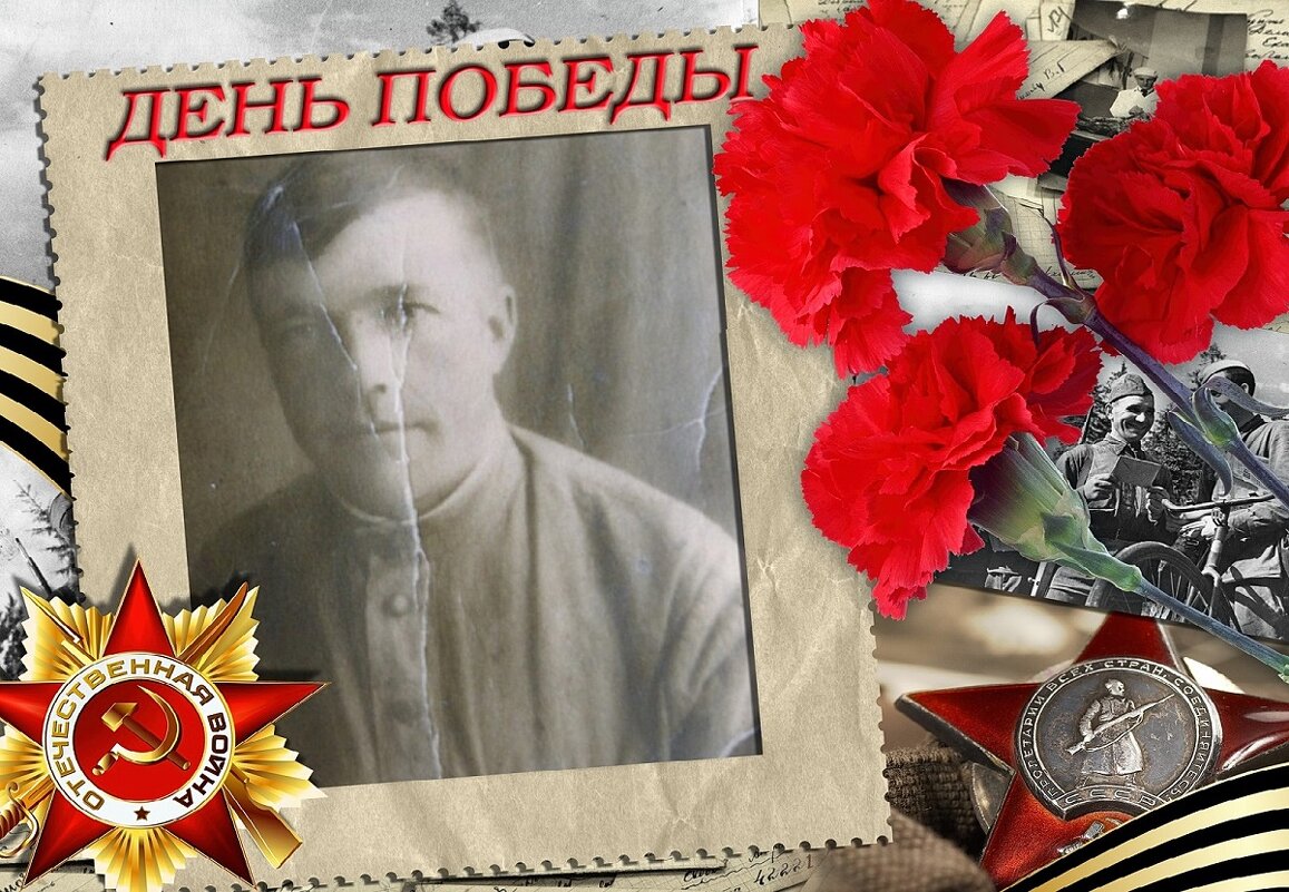 Любим, помним, скорбим... - Галина Нестратова