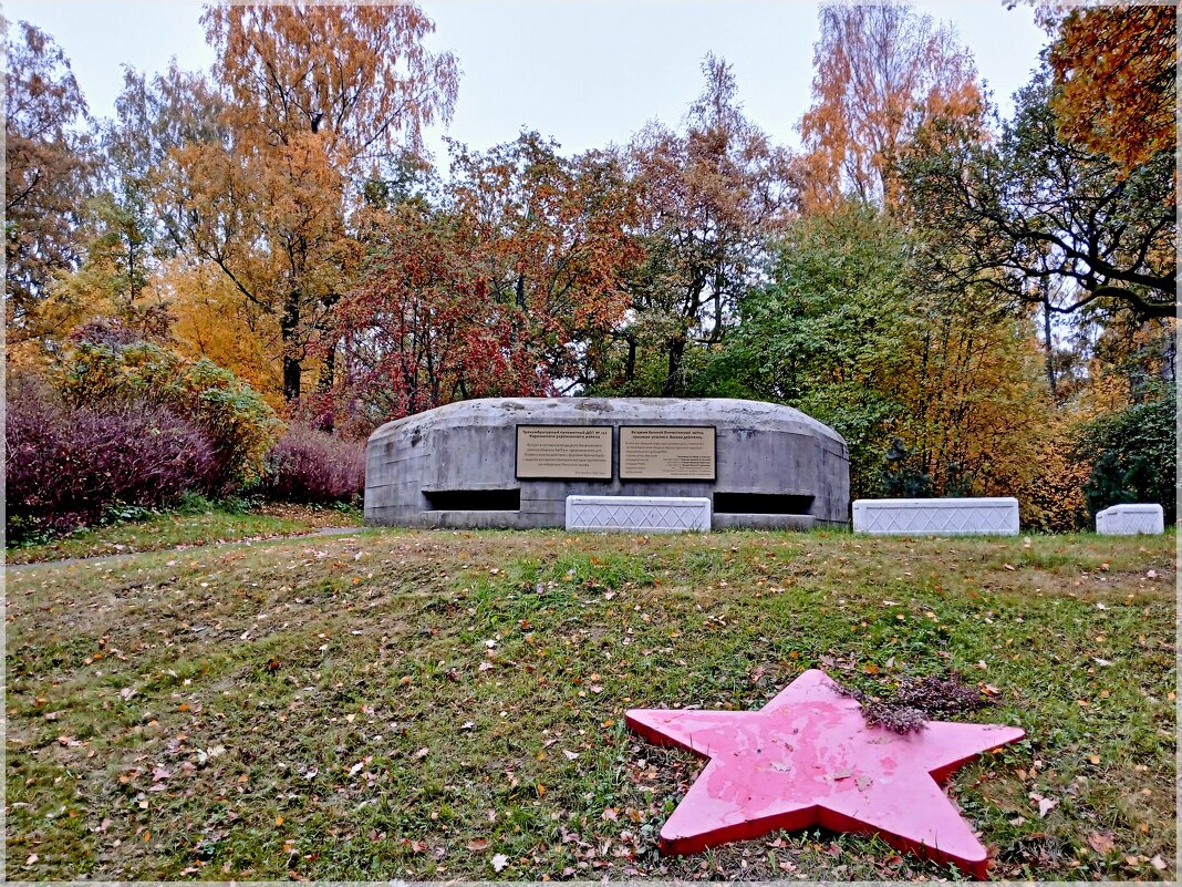 Трёхамбразурный пулемётный ДОТ Карельского укреплённого района - Лия ☼