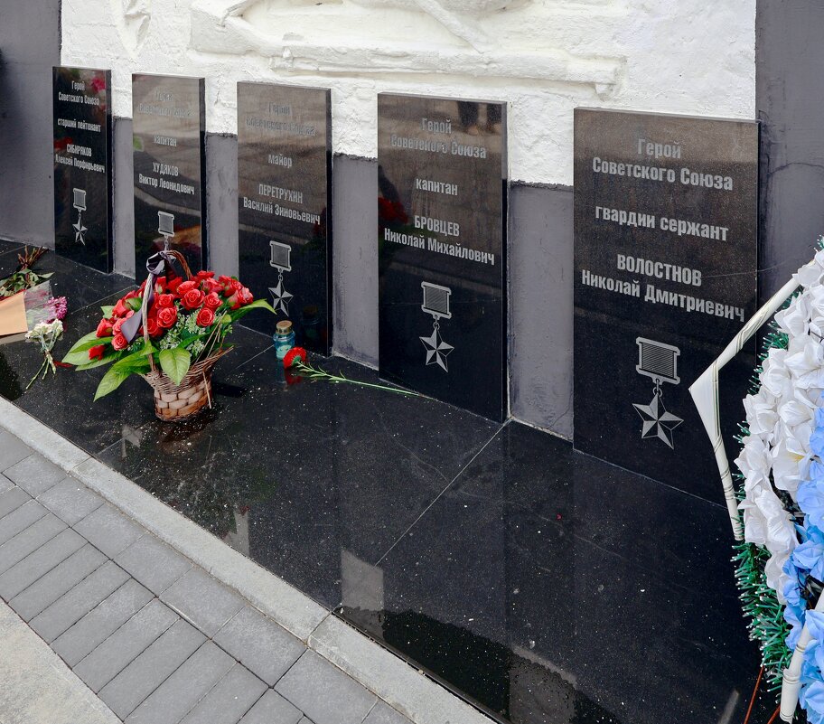 Мемориал - Сергей Карачин