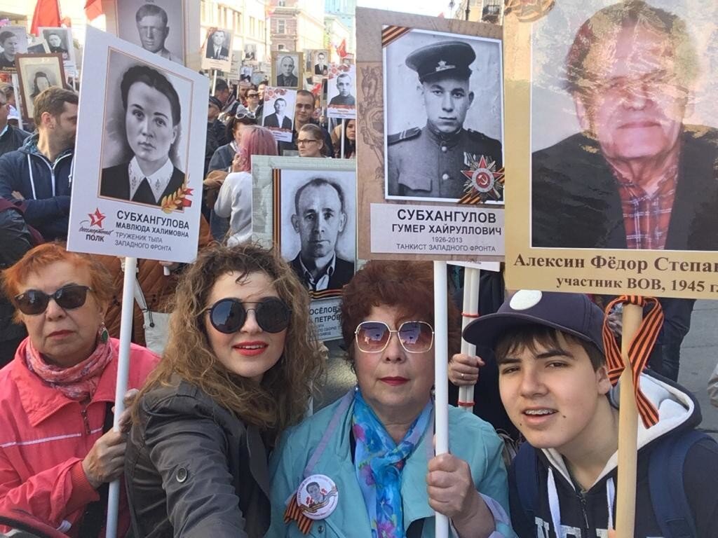 Бессмертный полк - Венера Чуйкова
