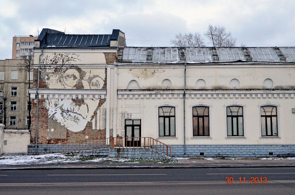 Работа перфоратором по штукатурке. - Валерий Пославский