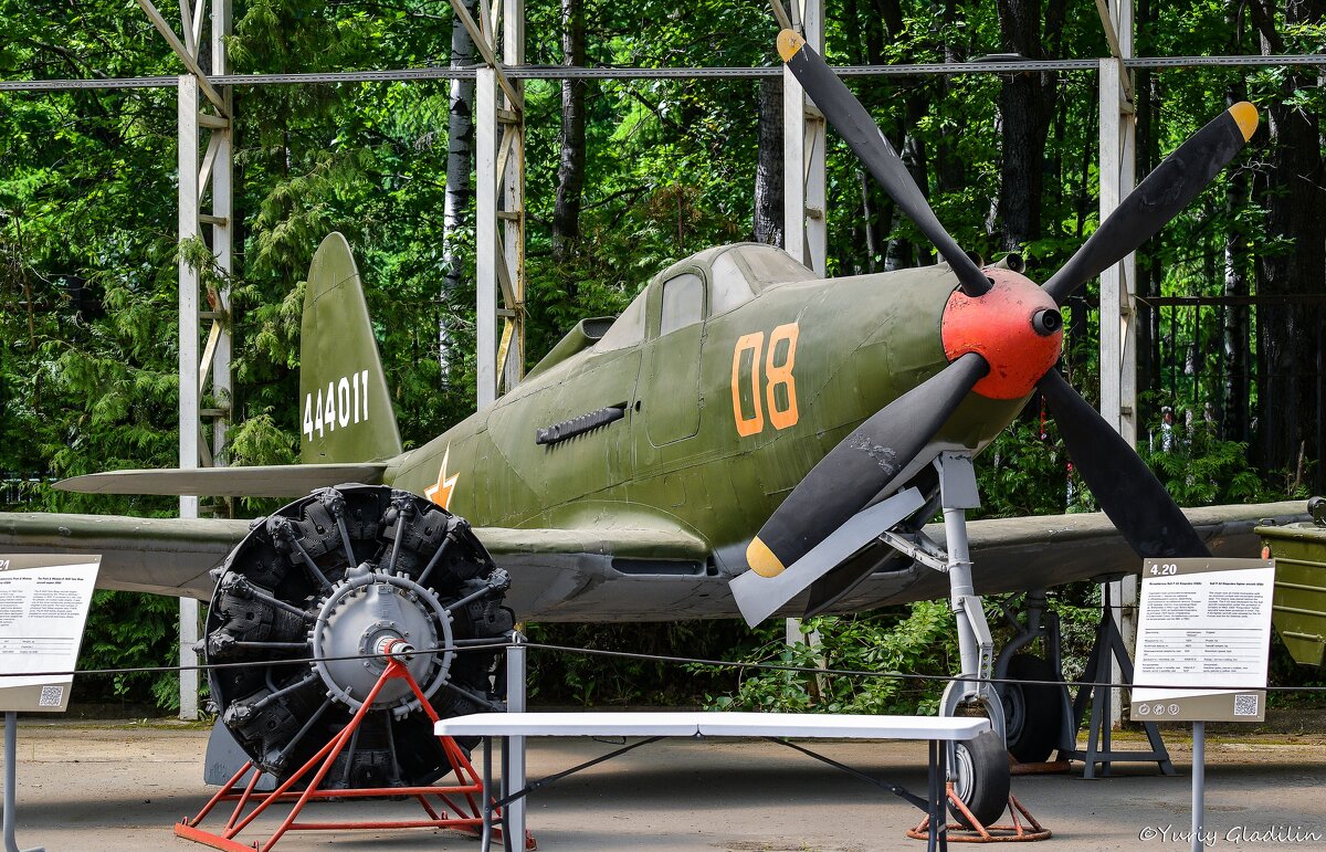 Истребитель Р-63 Kingcobra - Юрий Гладилин