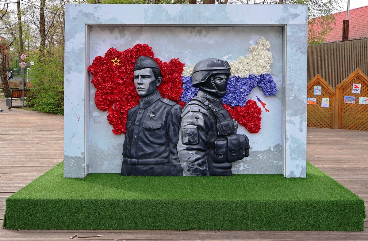 По зову сердца и велению времени - Сергей Карачин