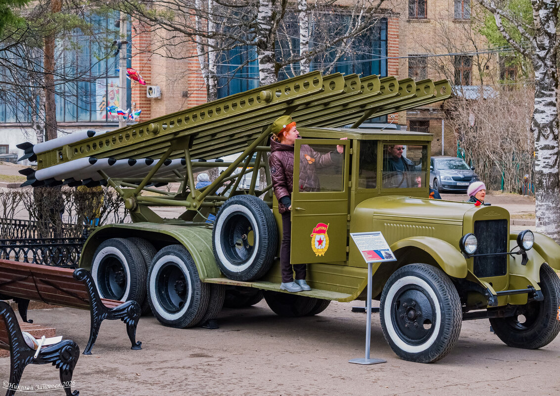 Настоящая боевая "Катюша" - БМ-13 в Ухте (Коми). Подарена городу в прошлом году - Николай Зиновьев