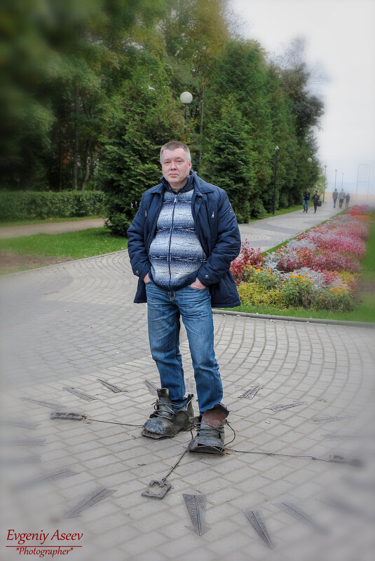 Сколько пройдено дорог... - Евгений 