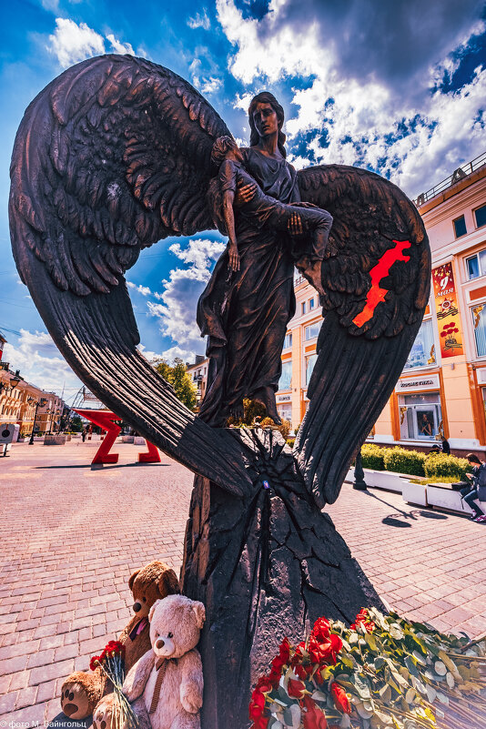 Белгородский Ангел - Михаил 