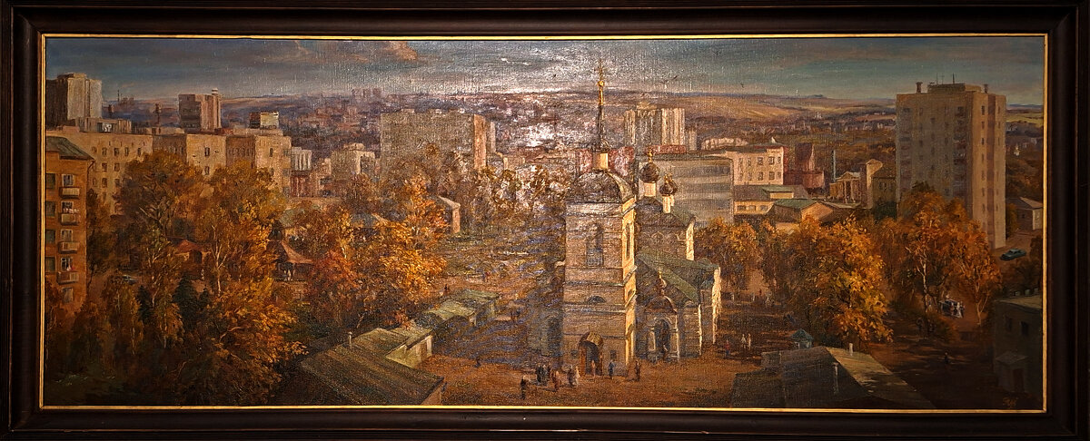 Гимн родному городу. - ИРЭН@ .