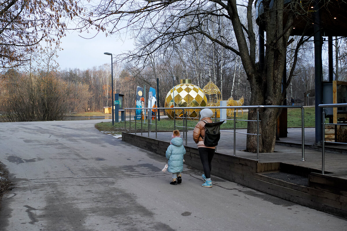 В Кузьминском парке - Игорь Белоногов В Кузьминском парке - Игорь Белоногов