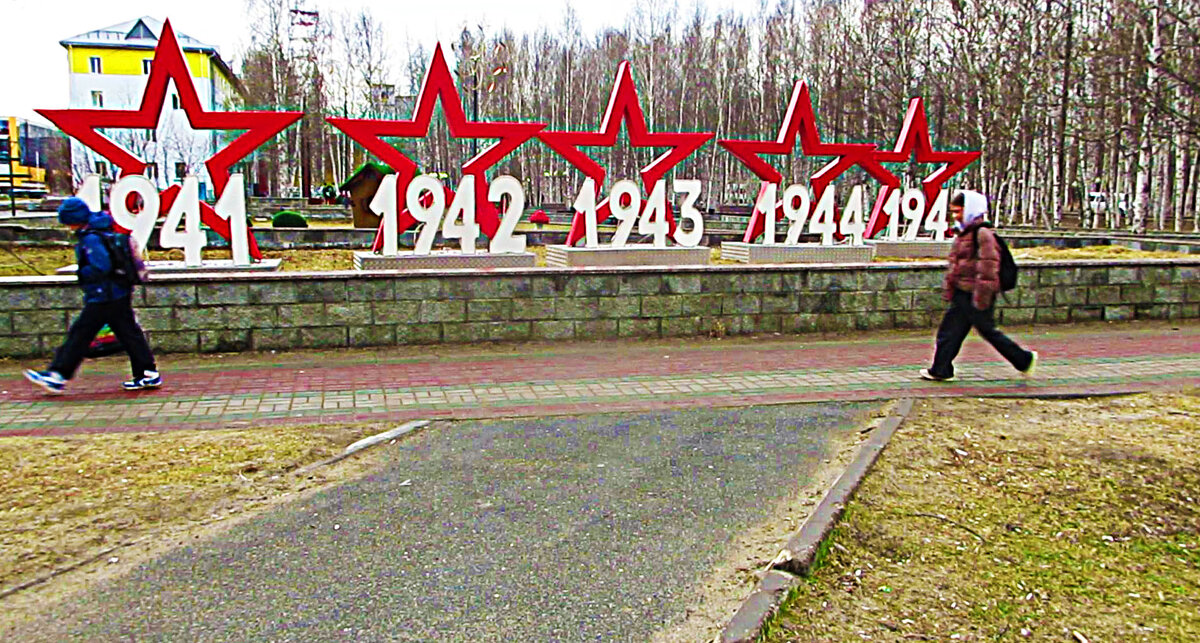 Май...Торопятся ребята в школу! - Владимир 
