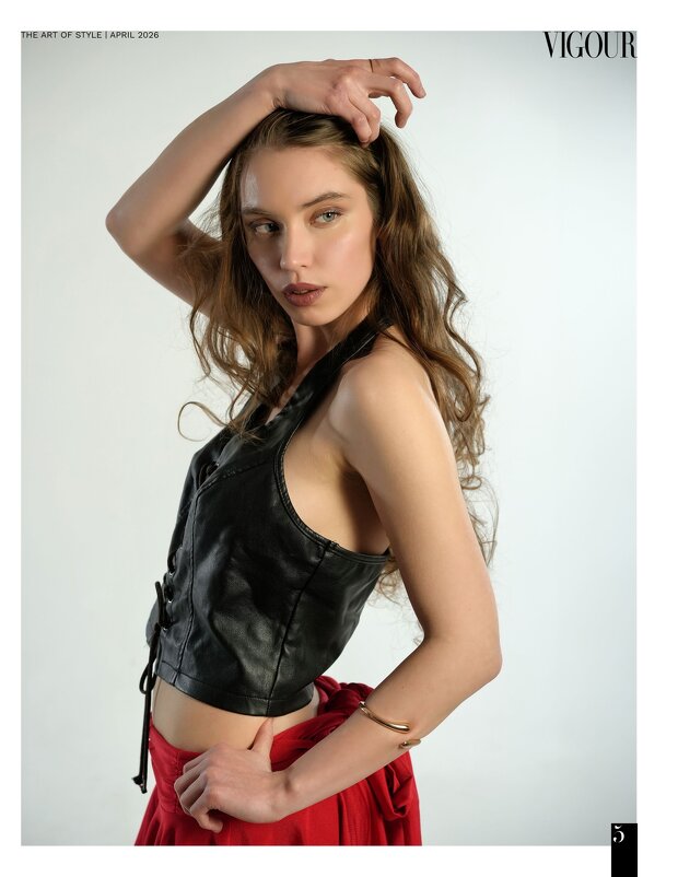 Виктория - And I go