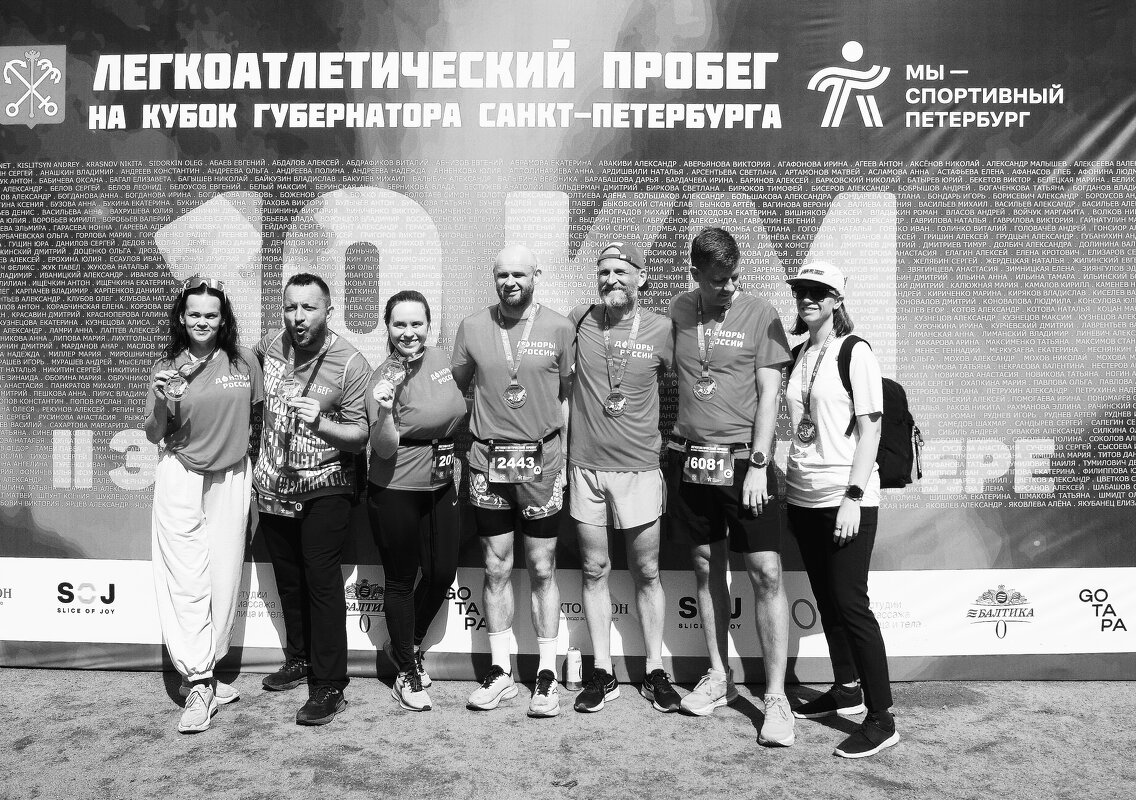 ФОТО НА ПАМЯТЬ - Виктор Никитенко ФОТО НА ПАМЯТЬ - Виктор Никитенко