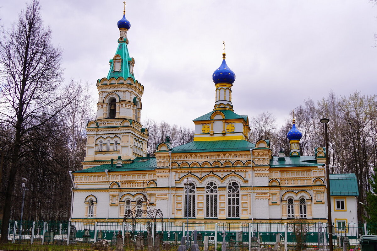 Церковь Успения Пресвятой Богородицы - Сергей Беляев Церковь Успения Пресвятой Богородицы - Сергей Беляев