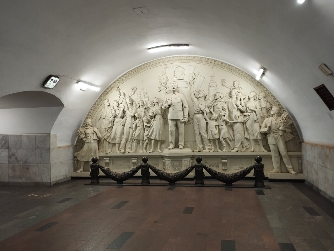на переходе - Артемий Канителькин