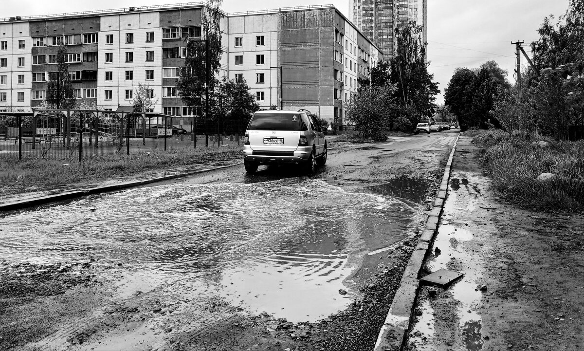 *** - Наталья Герасимова