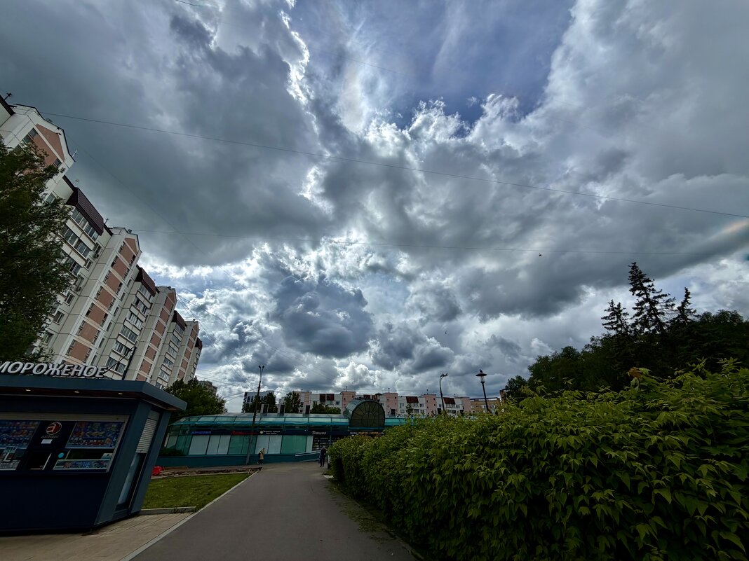 Небо над городом - Любовь 