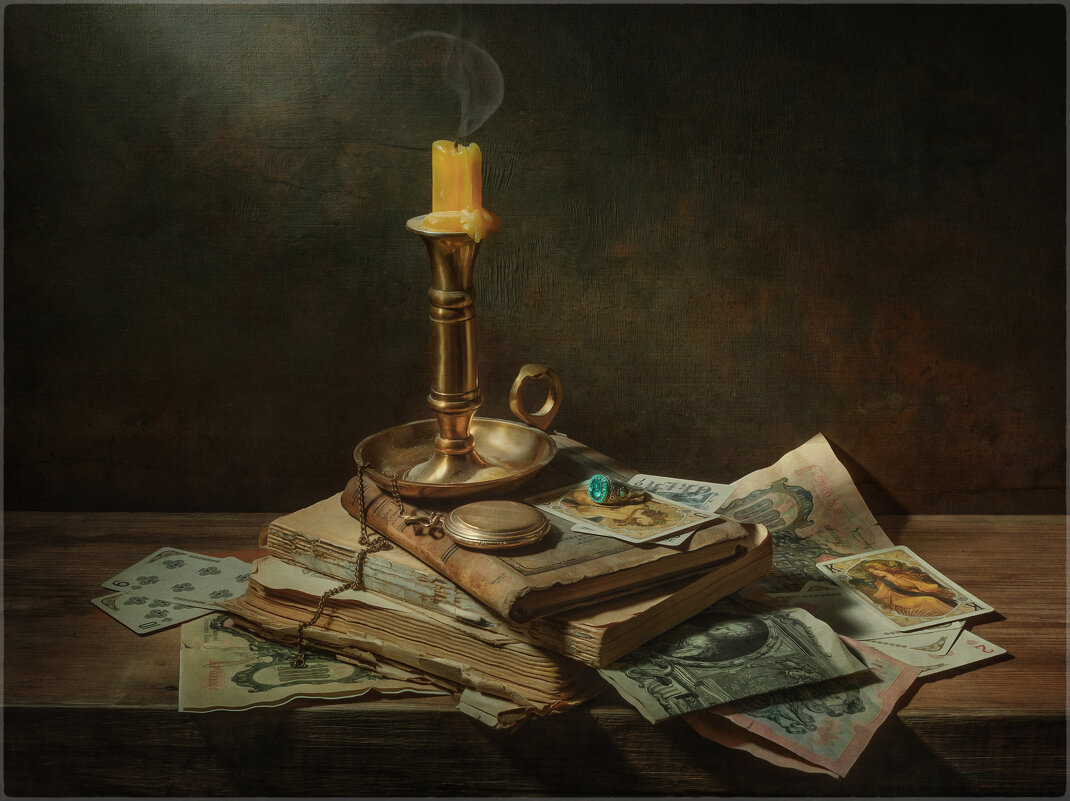 *** - Oleg Rastorguev