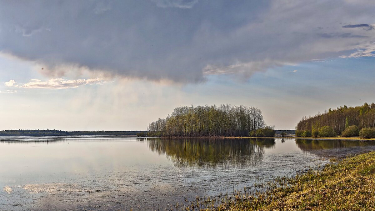 Природа - Александр 